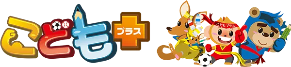 こどもプラスロゴ