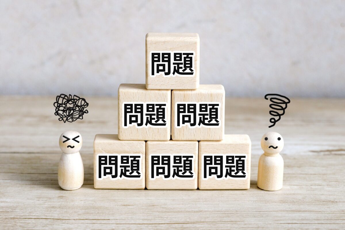 パワハラの実態