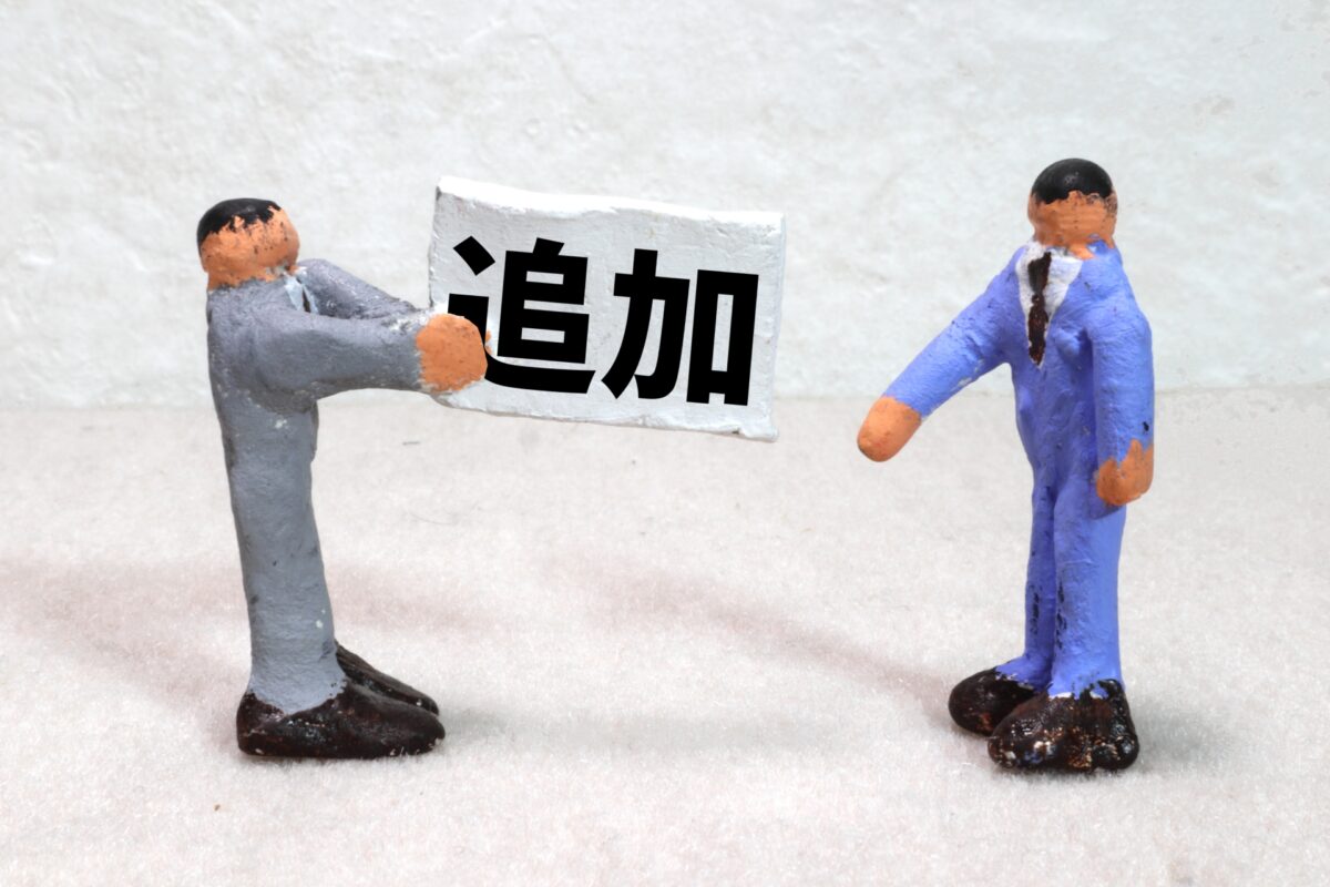 福祉専門職員配置等加算イメージ